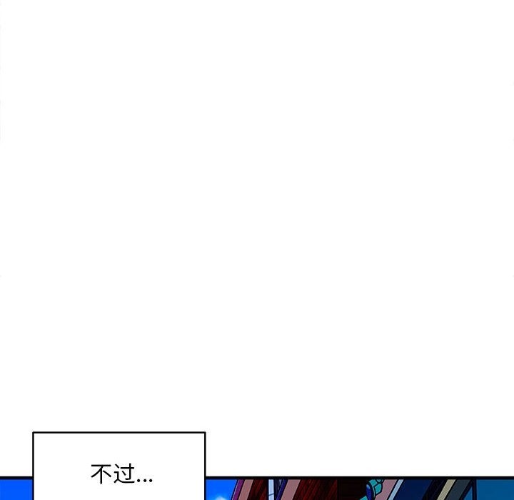 183P - 母女