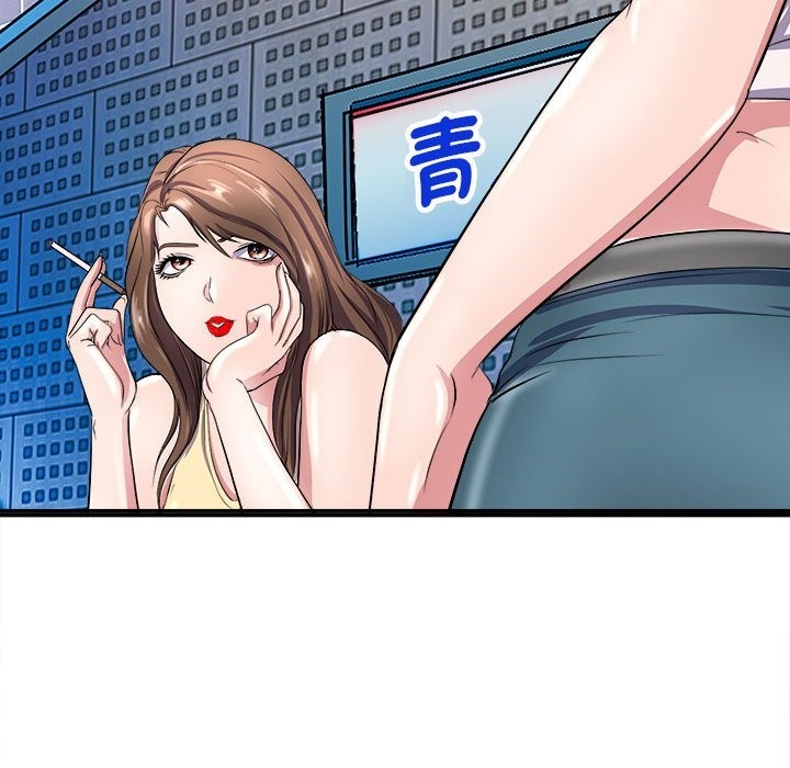 190P - 母女
