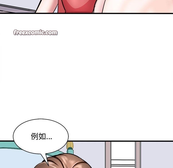 35P - 母女