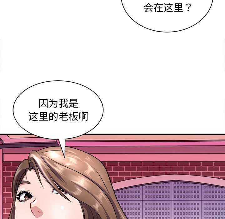 11P - 母女