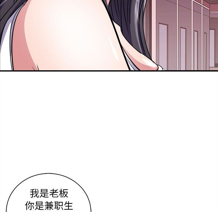 123P - 母女