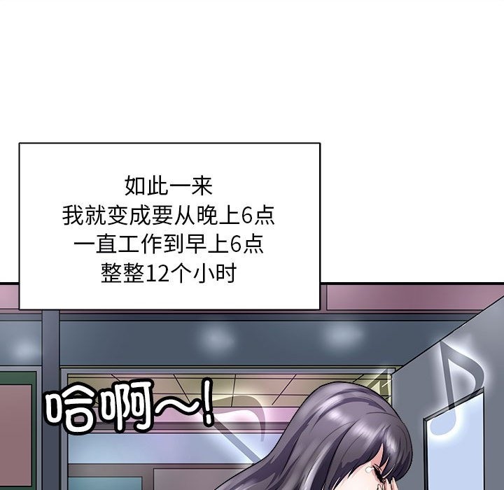 131P - 母女