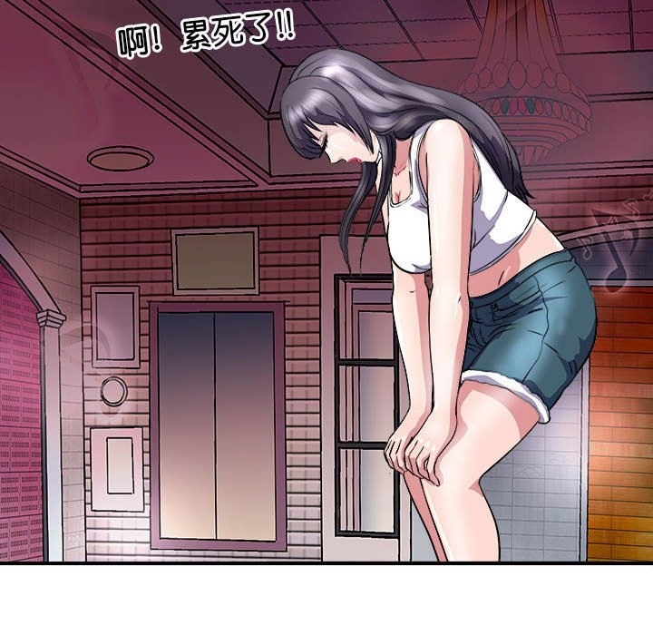 134P - 母女