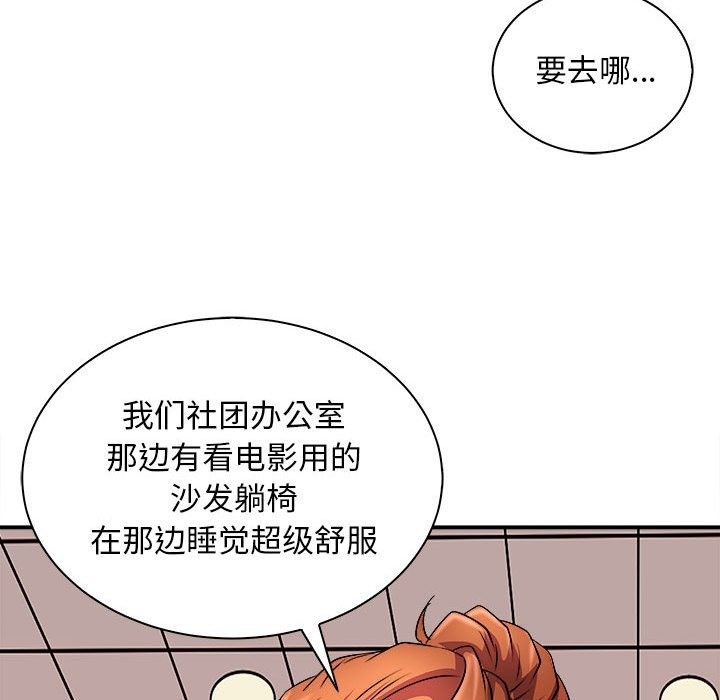148P - 母女