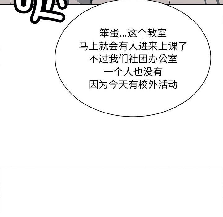 154P - 母女