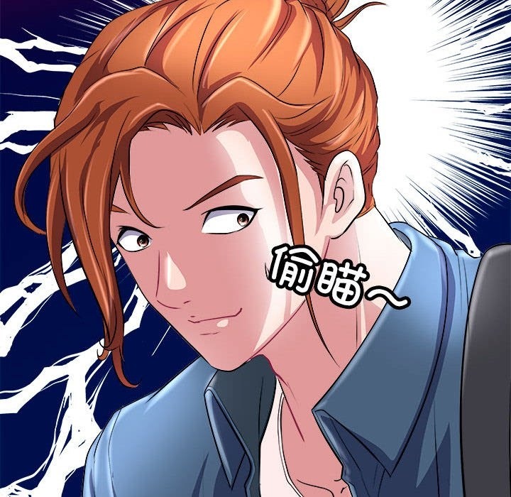 159P - 母女