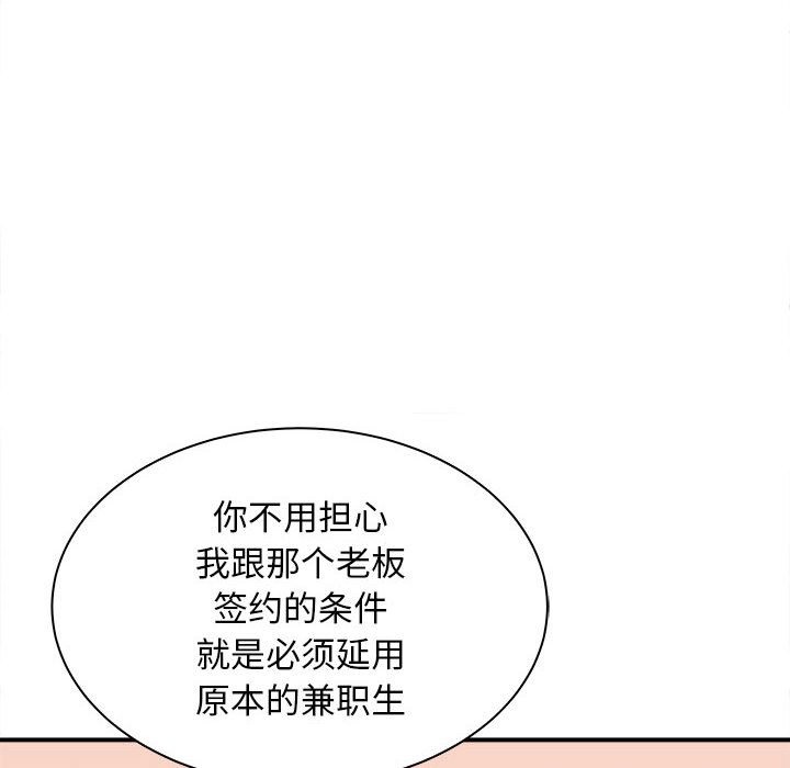 19P - 母女