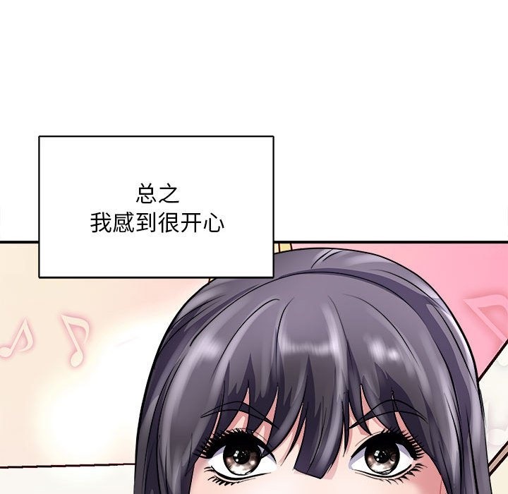 22P - 母女