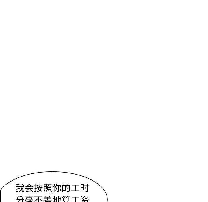 41P - 母女