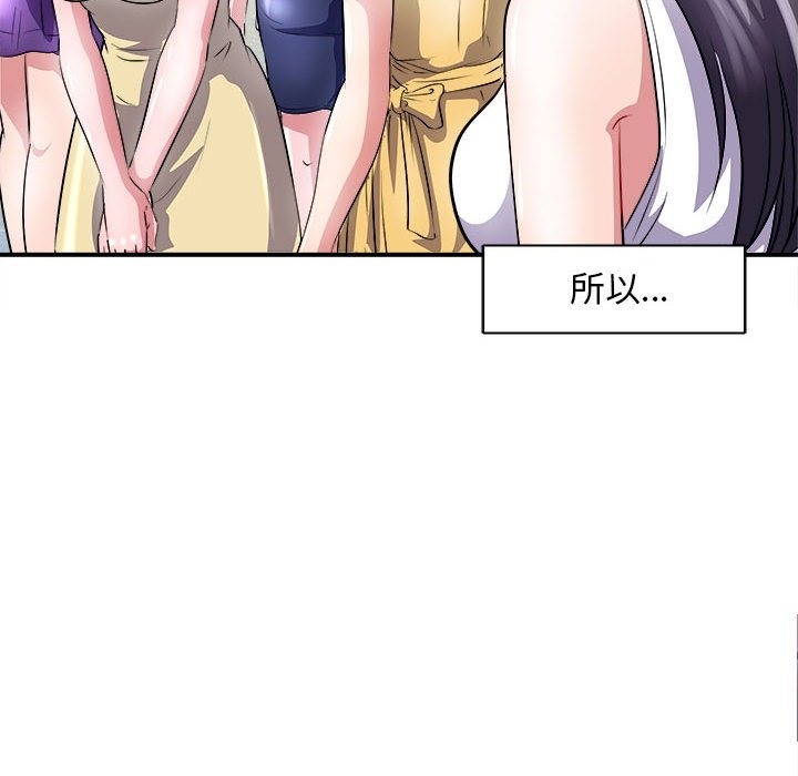 95P - 母女