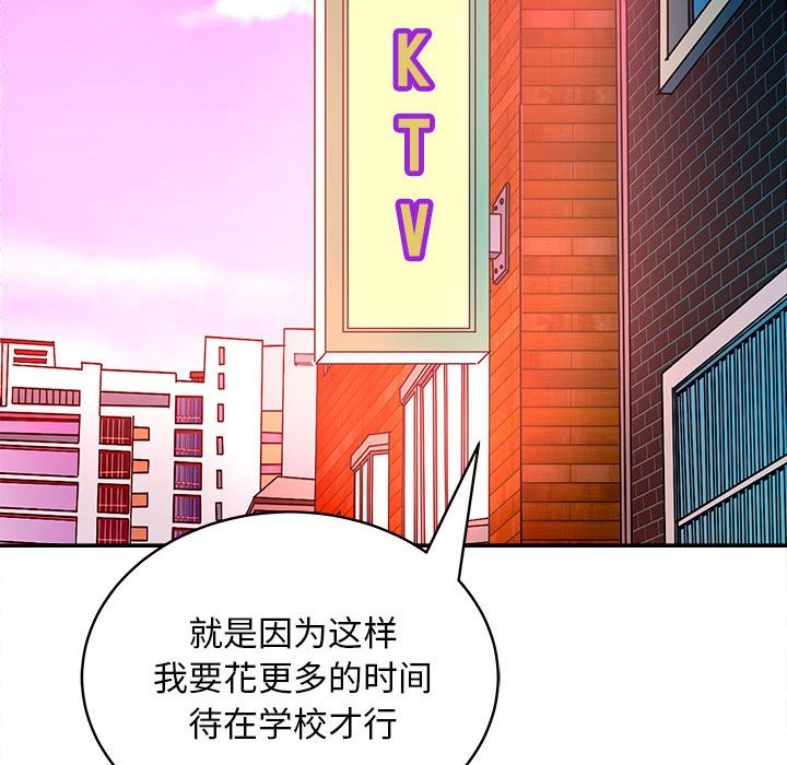 104P - 母女