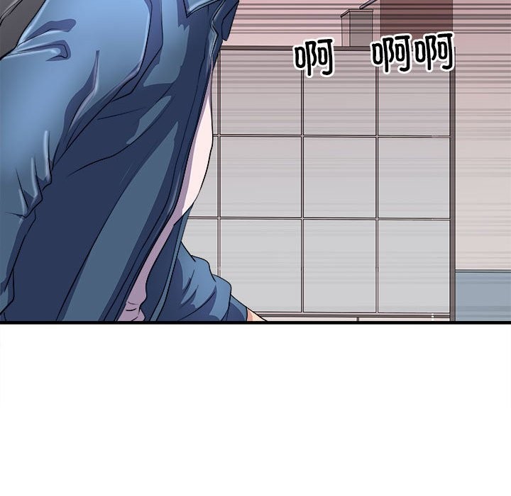 14P - 母女