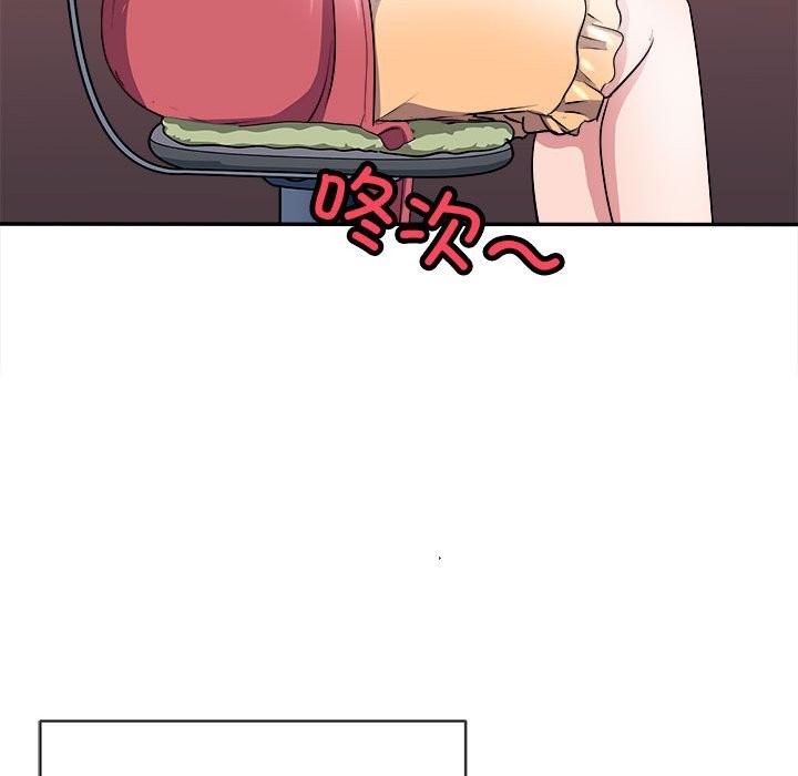 150P - 母女