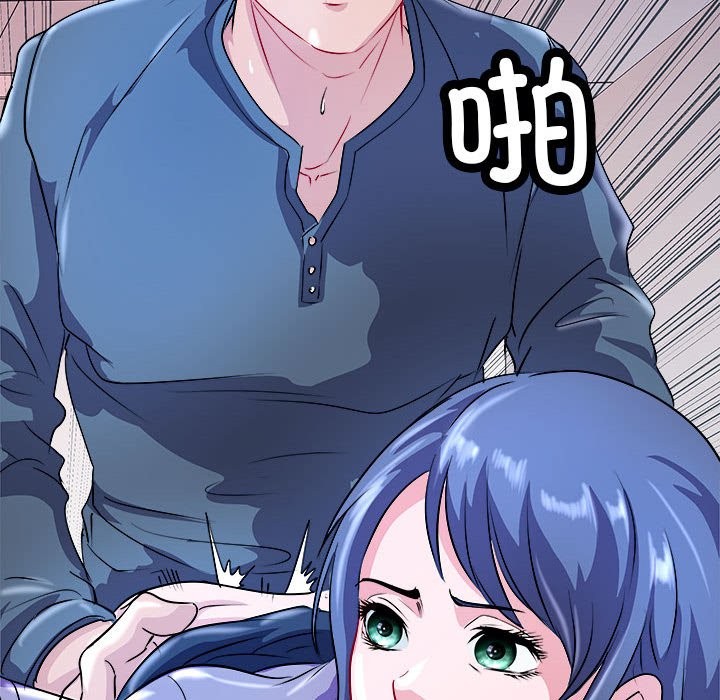 18P - 母女