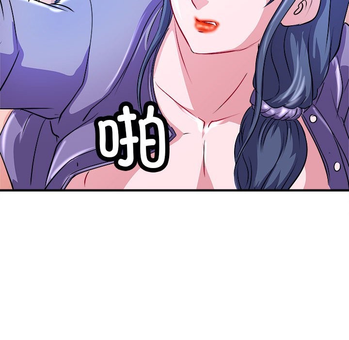 19P - 母女