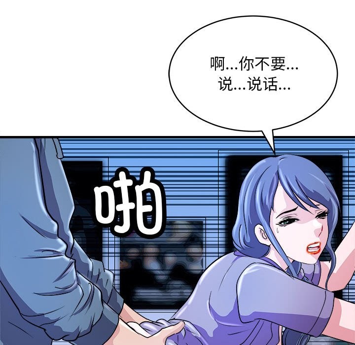 20P - 母女