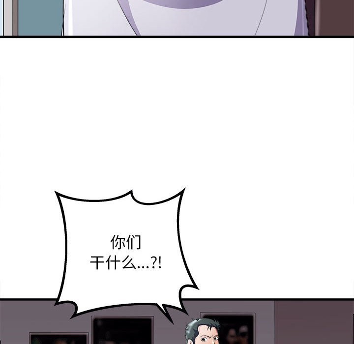 34P - 母女