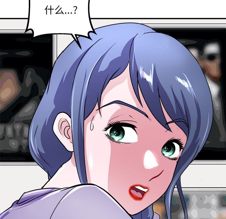 40P - 母女