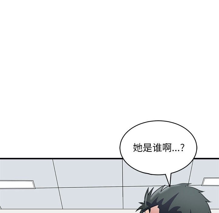47P - 母女