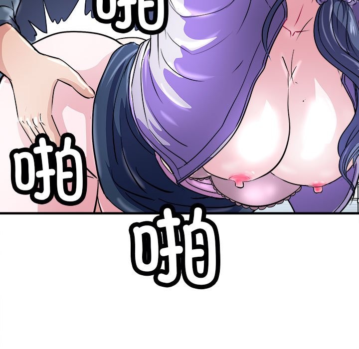 5P - 母女
