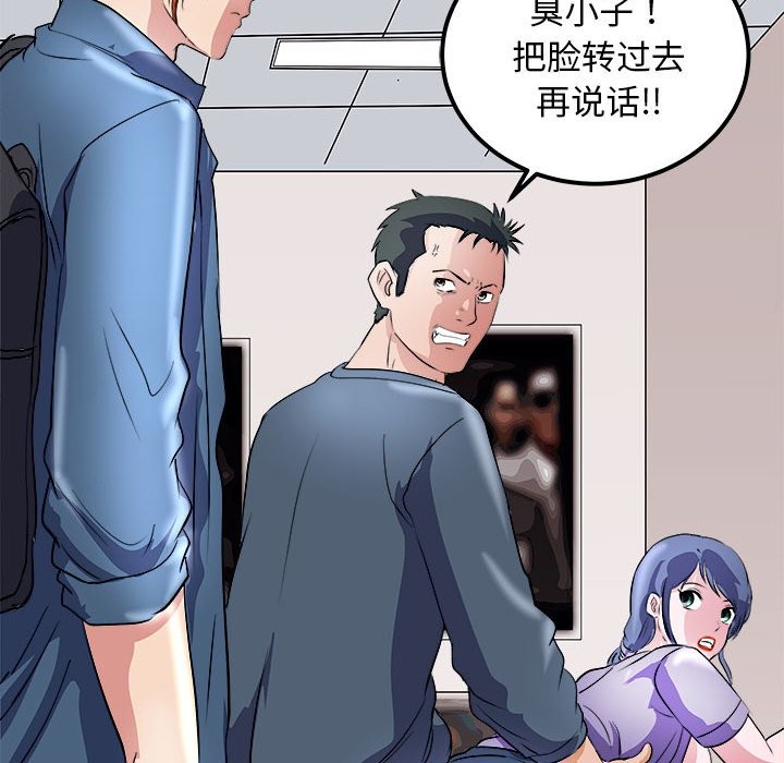 55P - 母女