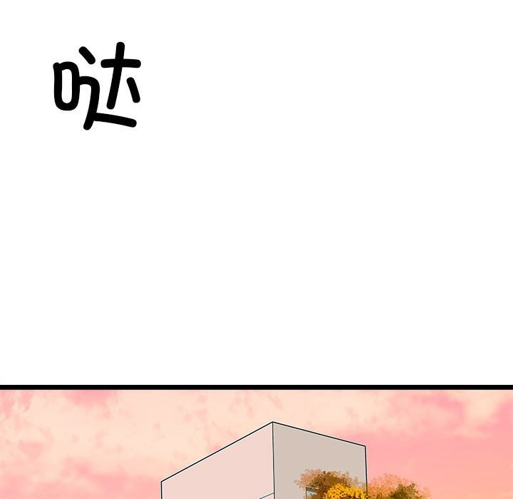 67P - 母女
