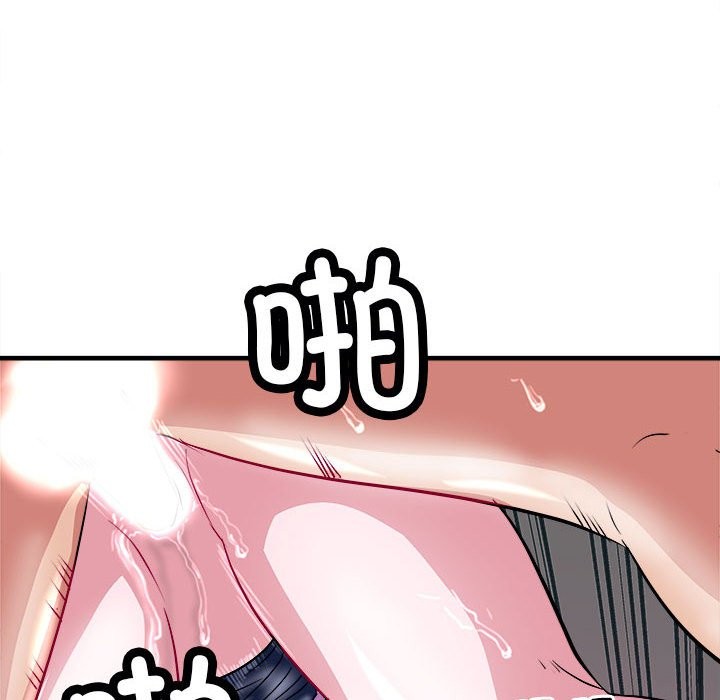 6P - 母女