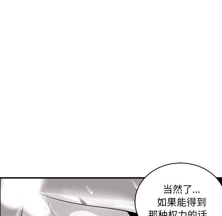 87P - 母女