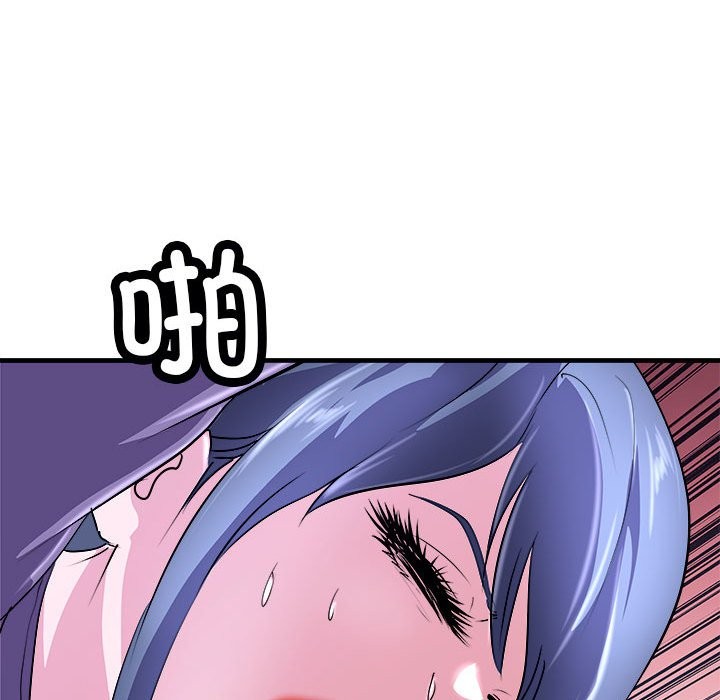 8P - 母女