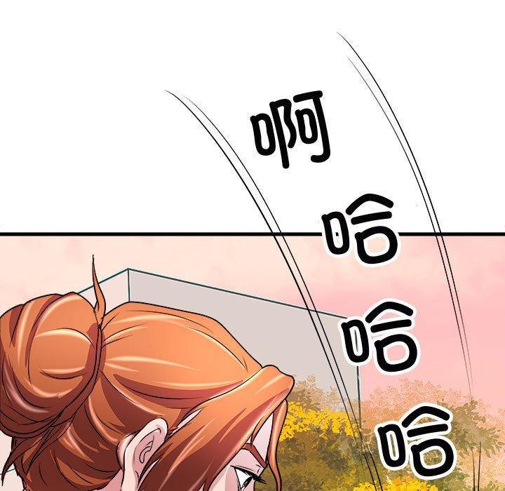 115P - 母女