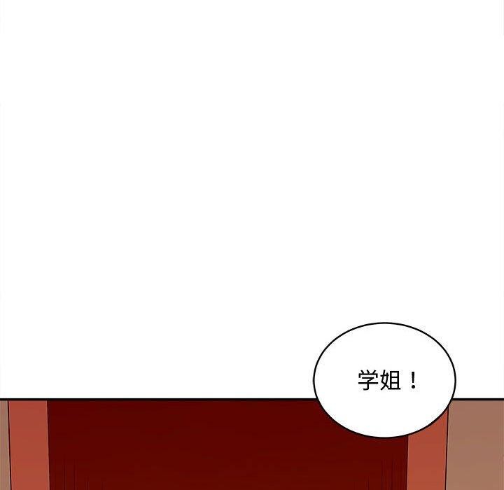 131P - 母女