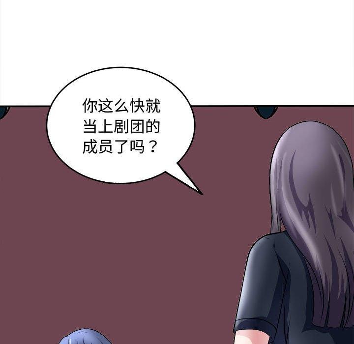 136P - 母女