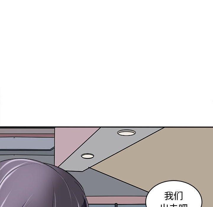 150P - 母女