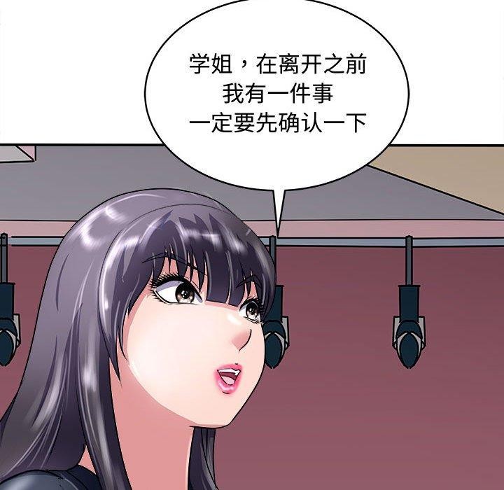 153P - 母女