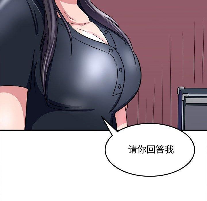 154P - 母女
