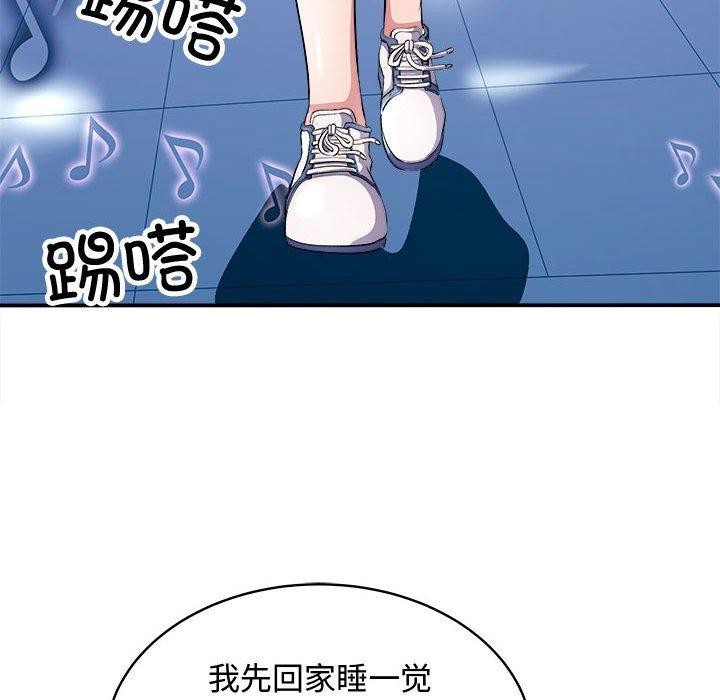 18P - 母女