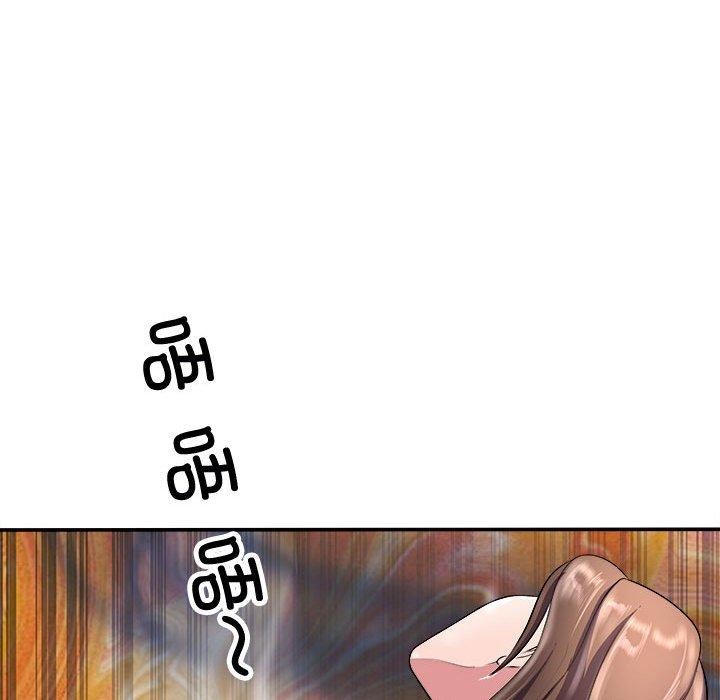 53P - 母女