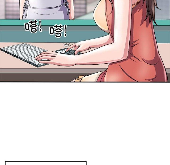 8P - 母女