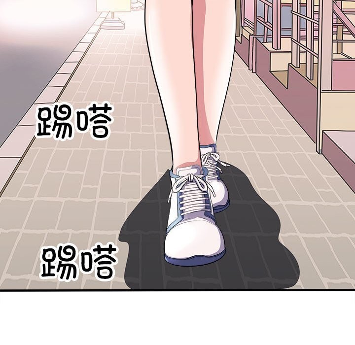 116P - 母女