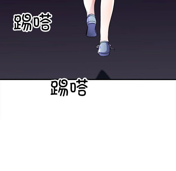 121P - 母女