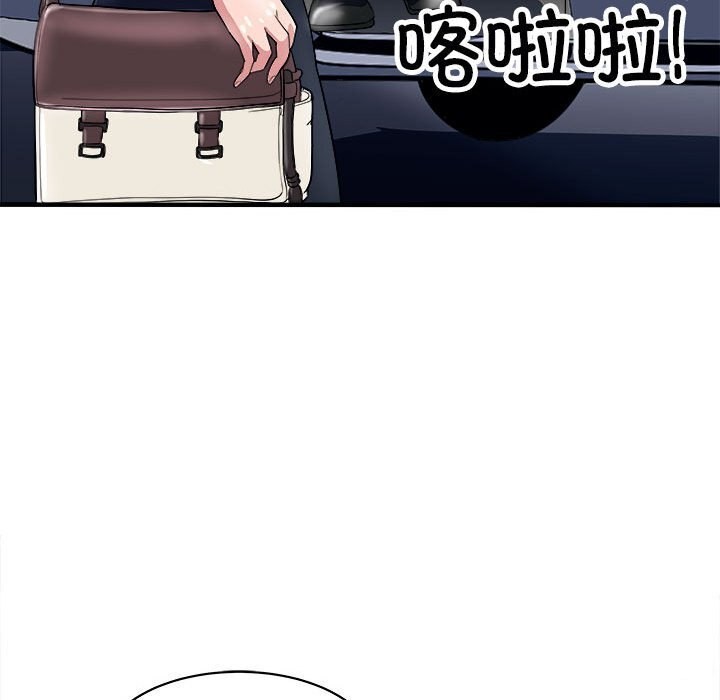 127P - 母女