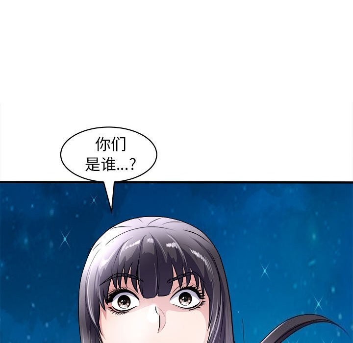 131P - 母女