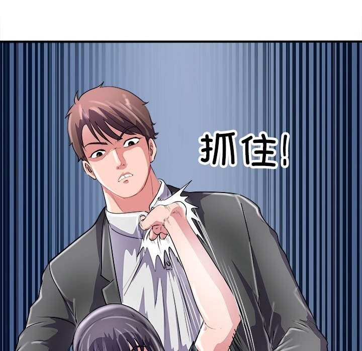 137P - 母女