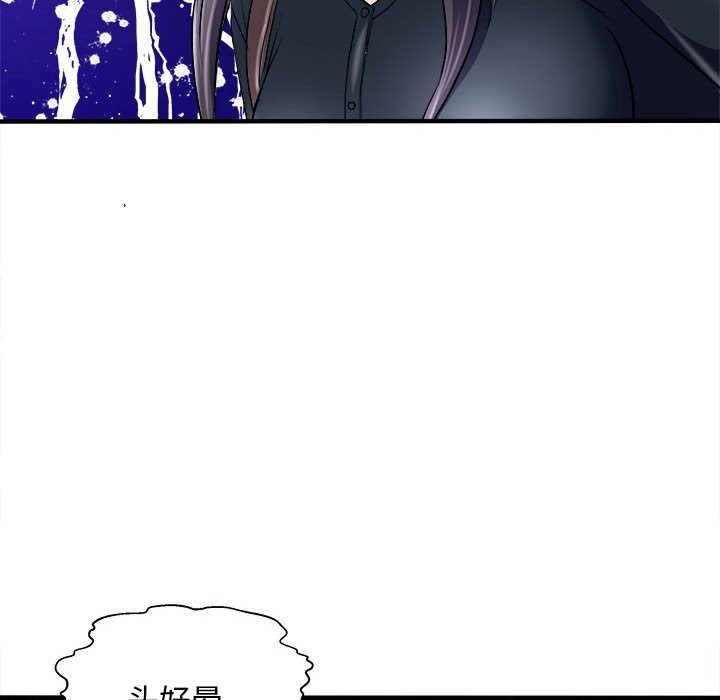 143P - 母女