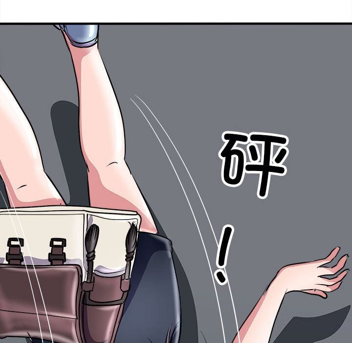 146P - 母女