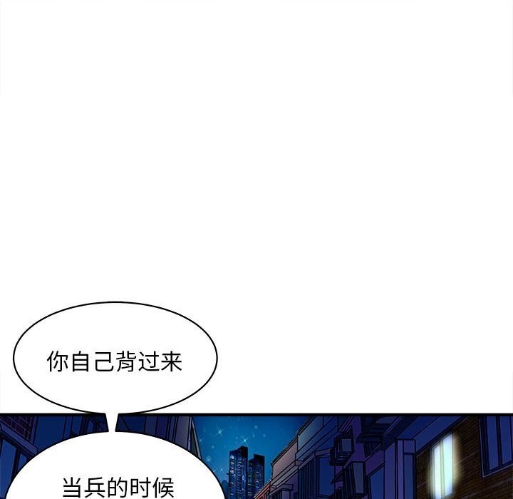 159P - 母女