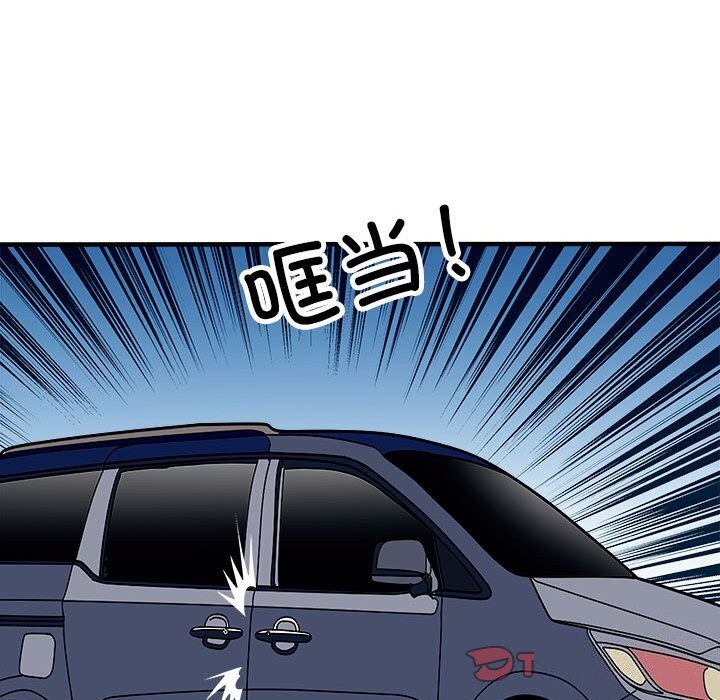 165P - 母女