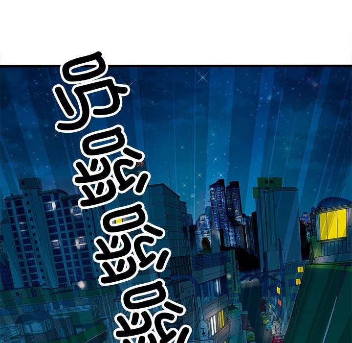 167P - 母女