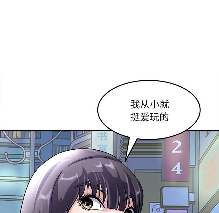 19P - 母女