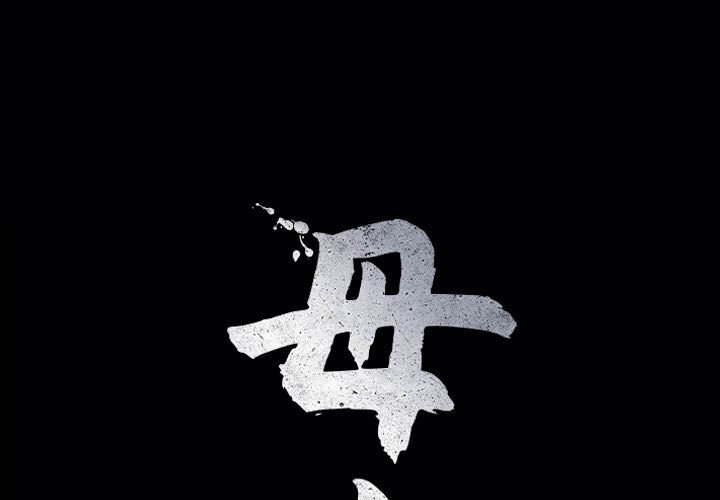 1P - 母女